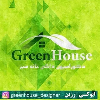 اپوکسی رزین