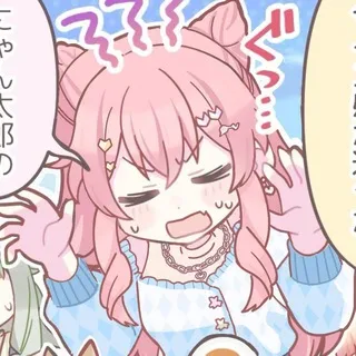 Naoko 🍓🧁