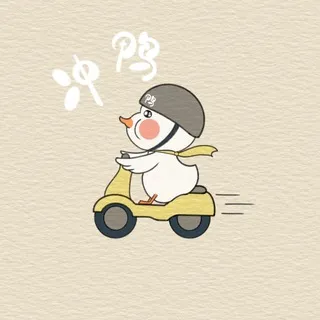 成都万人修车广场【群】