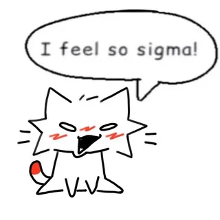 БЗН