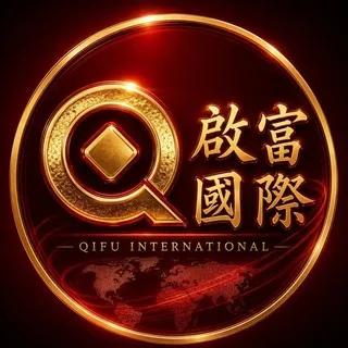公群6666 -「啟富國際」日本源頭直通車 押66666U