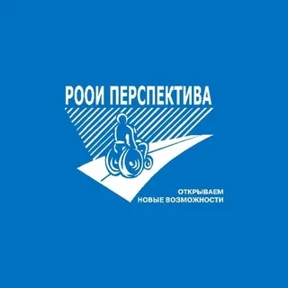 Хорошие вакансии для людей с инвалидностью СПб