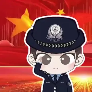 公群007-老三天眼/极速查 押2700u
