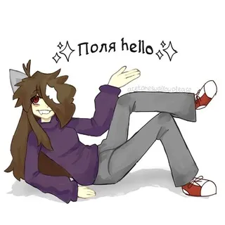 Поля hello