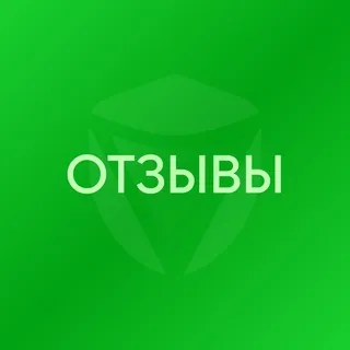 DropConnect | VPN | Отзывы