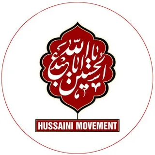 Hussaini Movement — Official