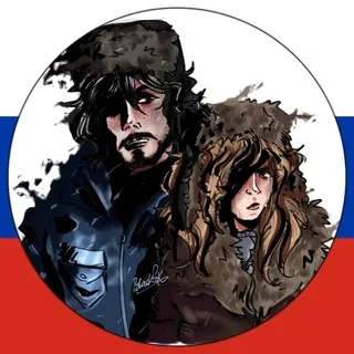 Раз и навсегда