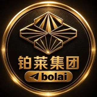 亚太大事件-铂莱集团bolai