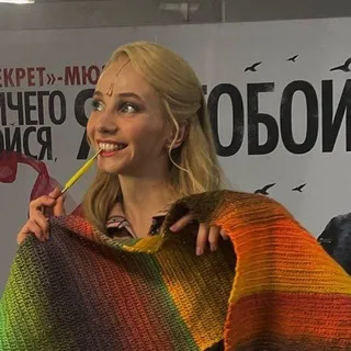 В рмт любят