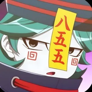 [АРХИВ] UPA || Nanba.com