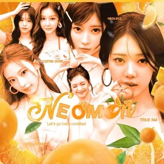 (🧡💛) 𝕹𝗘𝗢ℳ𝗢𝑵. #gg