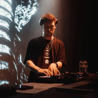 DJ TEWI CKИLL