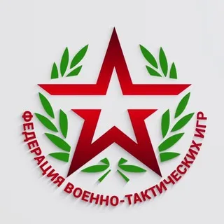 Федерация Военно-Тактических Игр (ФВТИ)