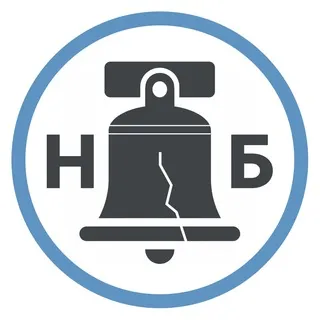 Набат и благовест