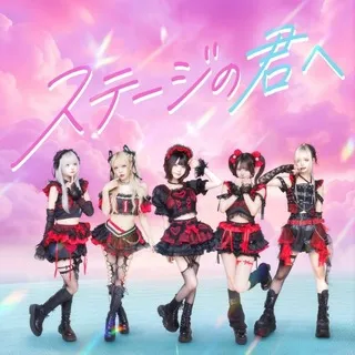 👅 verotica / ベロティカ 💋