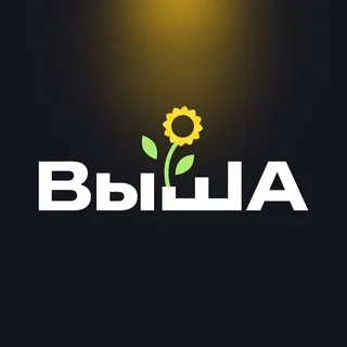 Выездная школа Атриума