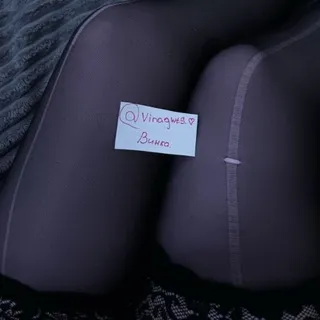 My bio #rhb