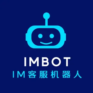 双向机器人免费自助创建