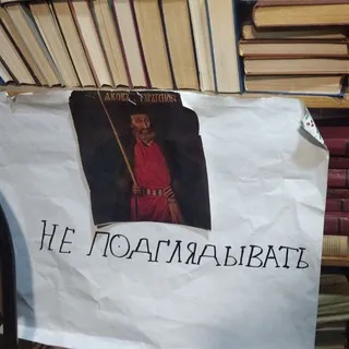 Все, что Анна С. не хочет писать ВК🫪
