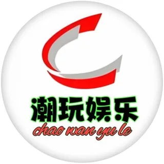 深圳潮玩涩No.1