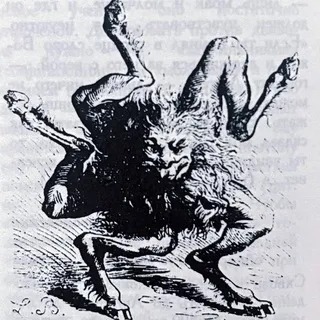 Demons Garden