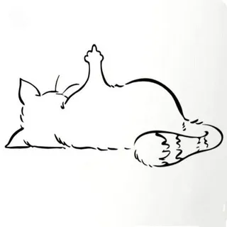 Блудной Кот