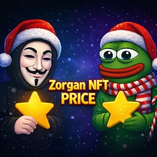 Прайс: @zorgannft