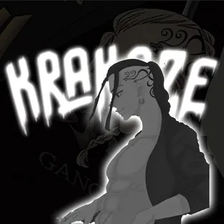 Рученики Krakaze