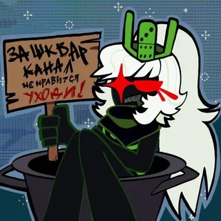 [АРХИВ] Ҡ০ᗰuk⊂Ӹ Ӝ℘ɣᏁuu [❶❻+]-[❶❽+]