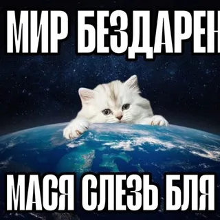 Упыри третьего кольца