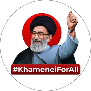KhameneiForAll— Official
