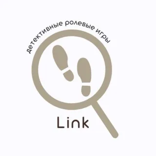 LINK | СПб | Линк