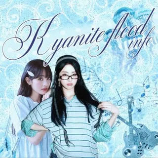 ЗАКРЫТЫ. Kyanite flood info