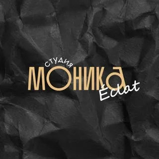 Студия Моника