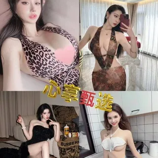 深圳【心享】品茶甄选ing❤️