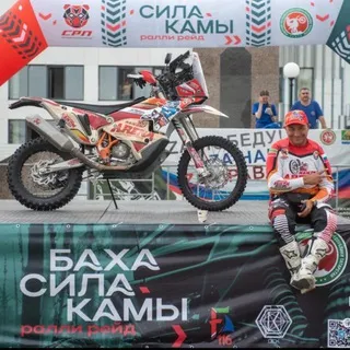 Сила Камы Татарстан