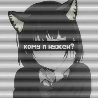 блог