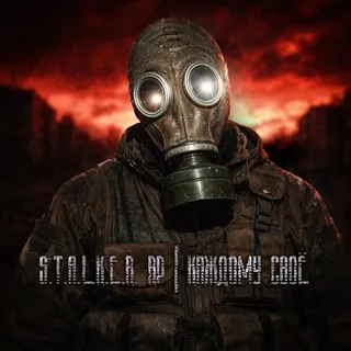 S.T.A.L.K.E.R. RP | Текстовая Ролевая Игра | Каждому своё