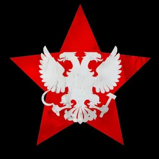 Убежище нацкома