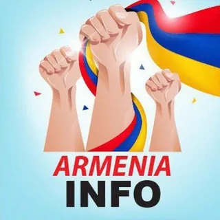 ARMENIA INFO 🇦🇲