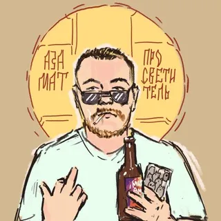 АЗАМАТ ИЗВЕНИ