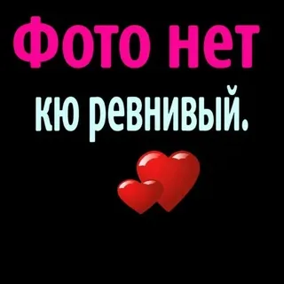 писюнкыкы