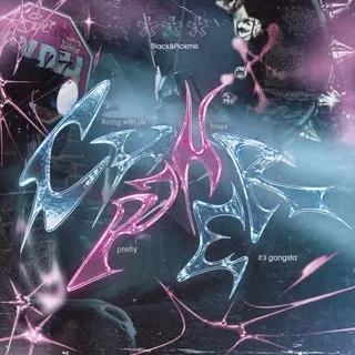 Cypher