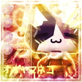 ~♪♫🪩𝔻𝕀𝕊ℂ𝕆—ҕᴀᴘ ᴘыськи^^_·[𝐇𝐓𝐅]_16+