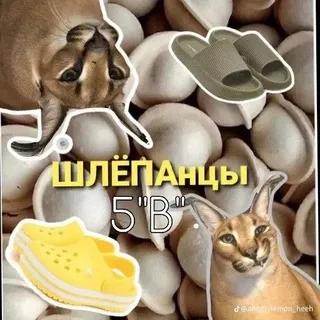 фимоз кекши)