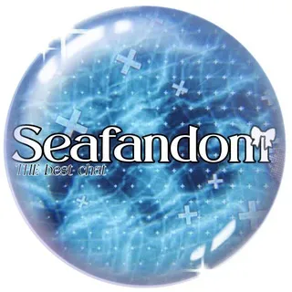Кᴩуᴛыᴇ дᴇʙчᴏнᴋиᅠ| чат жителей Seafandom