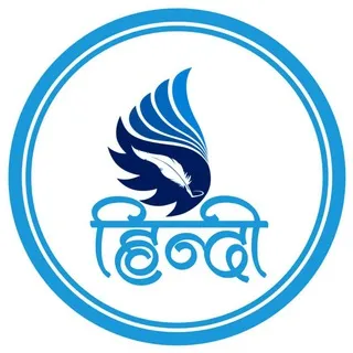 Hindi Shayri Motivation