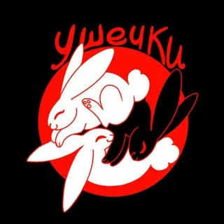 Ушечки