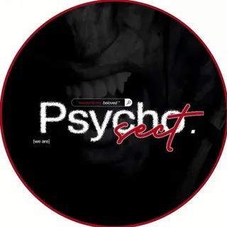 (愛) - 𝖯𝖲𝖸𝖢𝖧𝖮 / 𝖲𝖾𝖼̲𝗍̲ ⁺¹⁴