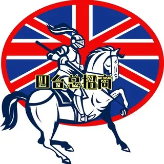 招商合营